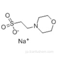 MESナトリウム塩CAS 71119-23-8